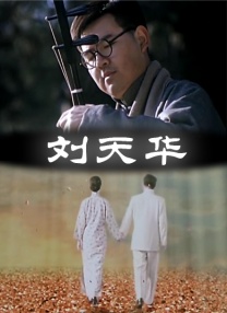 亚洲国产小视频